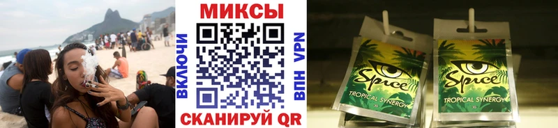 Бутират Butirat  Купить  Буйнакск 