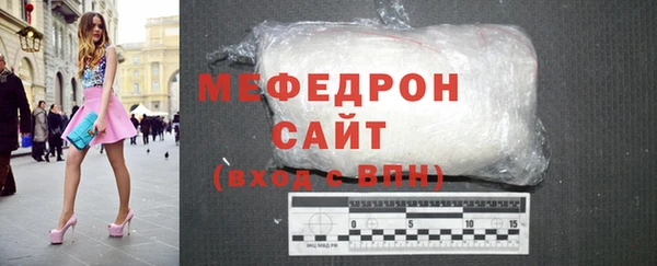 круглые Карталы