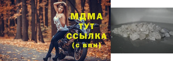 круглые Карталы