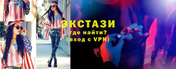 герыч Киреевск