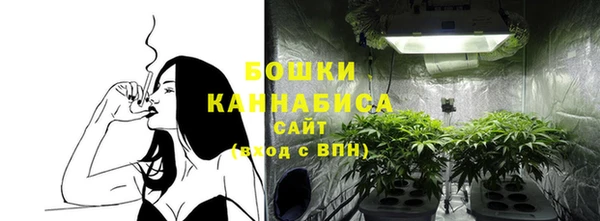 герыч Киреевск