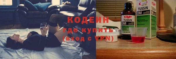 герыч Киреевск