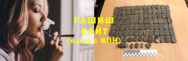круглые Карталы