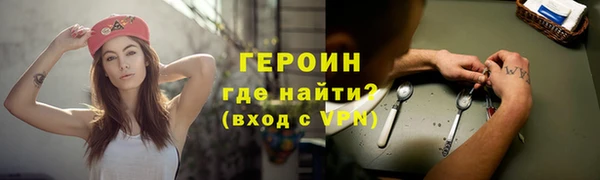 круглые Карталы