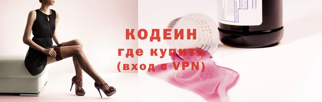 круглые Карталы