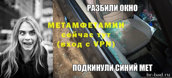 стафф Касимов