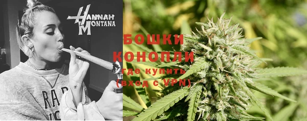 герыч Киреевск