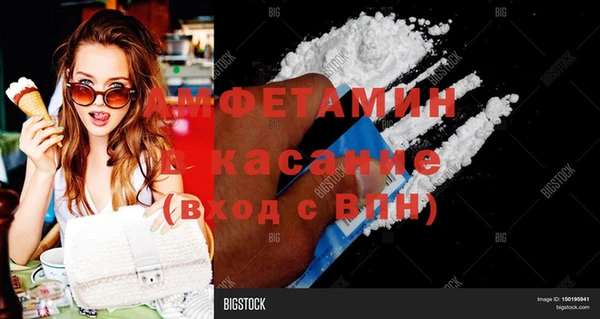 круглые Карталы