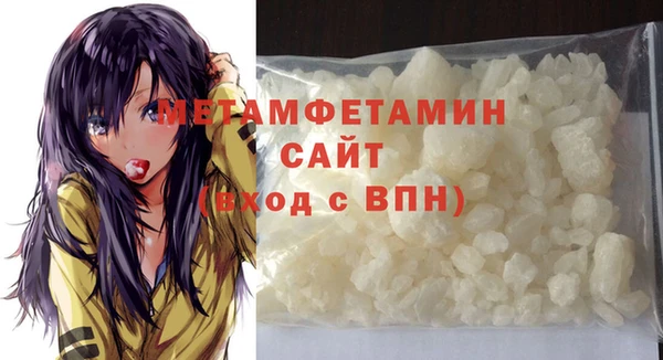 стафф Касимов