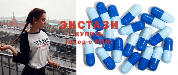 герыч Киреевск