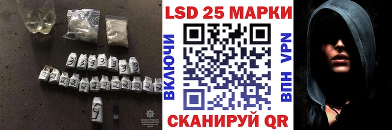 Лсд 25 экстази ecstasy  Купить где  Буйнакск 